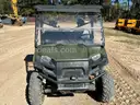 2023 Polaris Ranger 570 Utility Vehicle