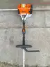 STIHL FS 131R