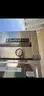 True T-49G Refrigerator