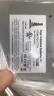 Armil Tru-Heat Tru-Push Furnace