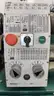 Grizzly G0602 Metal Lathe