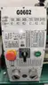 Grizzly G0602 Metal Lathe