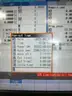 Nomura DS NN-32YB3 CNC Lathe with Accessories