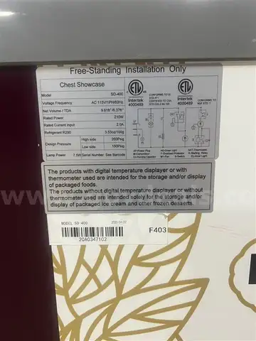 ICE CREAM FREEZER