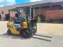 2005 CATEPILLAR FORKLIFT, 1763 HRS | V525-A SCOTT AFB
