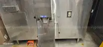 ICE MACHINE