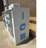 Ice Merchandiser