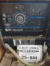 Miller Shopmate 300 DX and Miller Dialarc 250 AC/DC