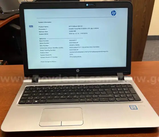 HP ProBook 450 G3 Laptop &#x2013; Intel i5 &#x2013; 16GB RAM &#x2013; With Battery &#x26; Charger &#x2013; No Hard Drive