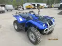 Yamaha All Terrain Vehicle Kodiak 4X4 On Command
