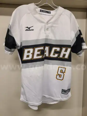 White Mizuno Jersey  - (Large) - J066