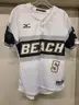 White Mizuno Jersey  - (Large) - J066