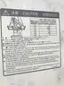 MITSUBISHI INDUSTRIAL 6-AXIS ROBOT ARM RV-12SDC-SUL315