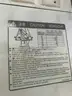 MITSUBISHI INDUSTRIAL 6-AXIS ROBOT ARM RV-12SDC-SUL315