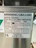SPINNING GRILLERS DS-211 / DMUG 103-USA VERTICAL BROILER