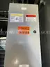 CAT C32 Diesel Generator Set, SR5, 675kW, 600v, Enclosed in 20ft Container, Qty 1