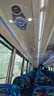 2018 CHTC BUS HT45
