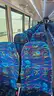 2018 CHTC BUS HT45