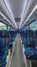2018 CHTC BUS HT45