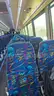 2018 CHTC BUS HT45