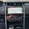 2017 Land Rover Discovery