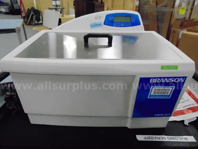 2020 Emerson Water Bath