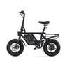 Atlas Pro Fat Tire Electric Bike