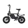 Atlas Pro Fat Tire Electric Bike