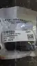 Mixed lot of 370 Waterproof cable connectors