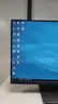 Sciex 4500 Triple Quad MS and 1200 Series HPLC