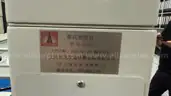 &#x786C;&#x5EA6;&#x8BA1; Hardness Tester (3 &#x53F0;/ea)
