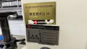&#x786C;&#x5EA6;&#x8BA1; Hardness Tester (3 &#x53F0;/ea)