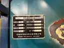 &#x5B81;&#x6CE2;&#x4F9D;&#x53F8;&#x7279; &#x8131;&#x8102;&#x7089;