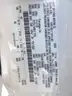 2017 Ford C-Max Hybrid