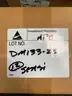 Sensi Smart Touch Thermostat (total of 12 still new in the box)