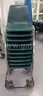 Lot of 10 Event Chairs