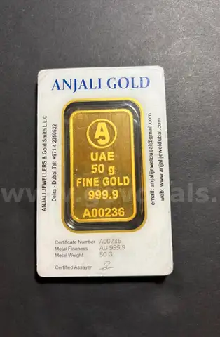 50g .9999 Gold Bar - Purity Confirmed
