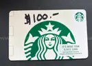 $100 Starbucks Card