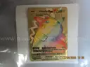 Rare Pokemon 2020 Pikachu Card VMAX HP 310
