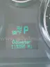 2012 Chevrolet Captiva Sport