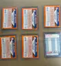 Vintage Bo Jackson 6 Baseball cards