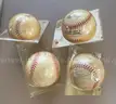 Lot of 4 Vintage signed autographed Baseballs