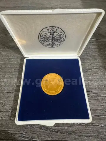 Netherlands Antilles 100 Gulden 90% gold coin