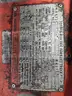Scrap:  Forklifts - Bulk of 3