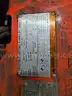 Toyota Forklifts - lot of 2