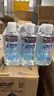 Hand Sanitizer - approximately 1,664 boxes and 137 gallons - dates expired