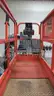 JLG ELECTRIC SCISSOR LIFT