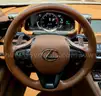 2020 LEXUS LC 500