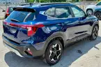 2024 Kia Seltos