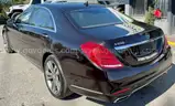 2015 Mercedes-Benz S-Class S 550